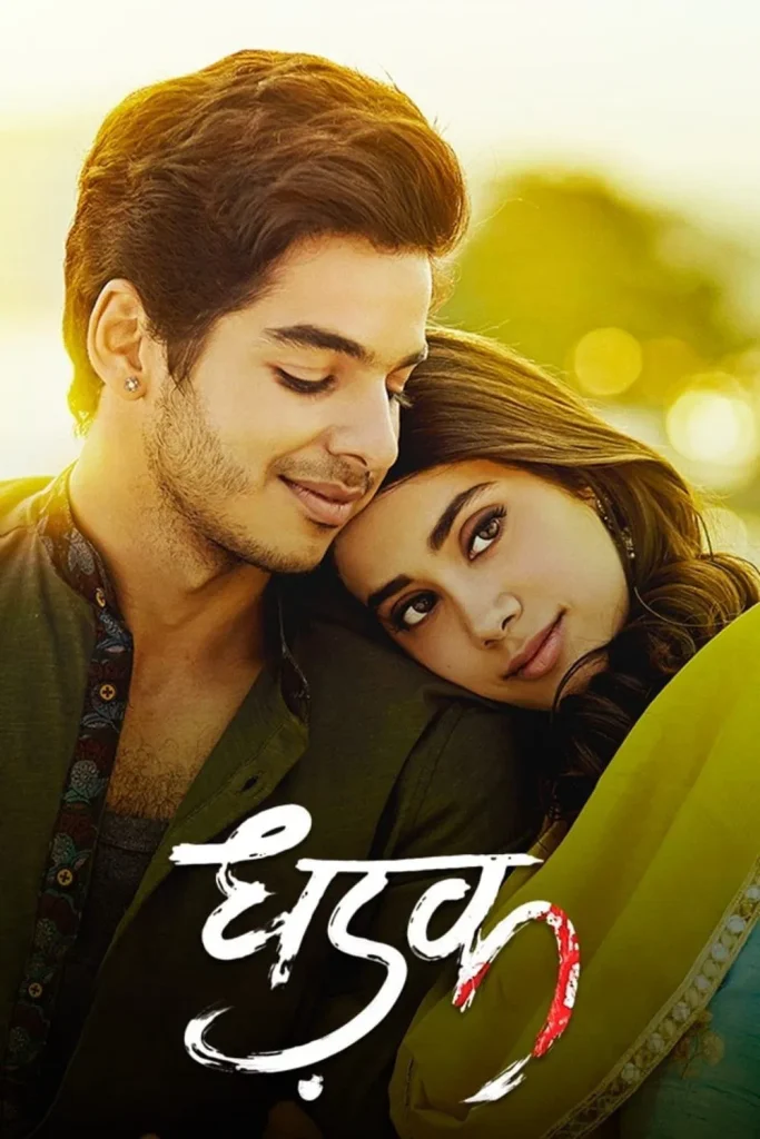 Dhadak-2018-Bollywood-Hindi-Movie-BluRay-HD-ESub