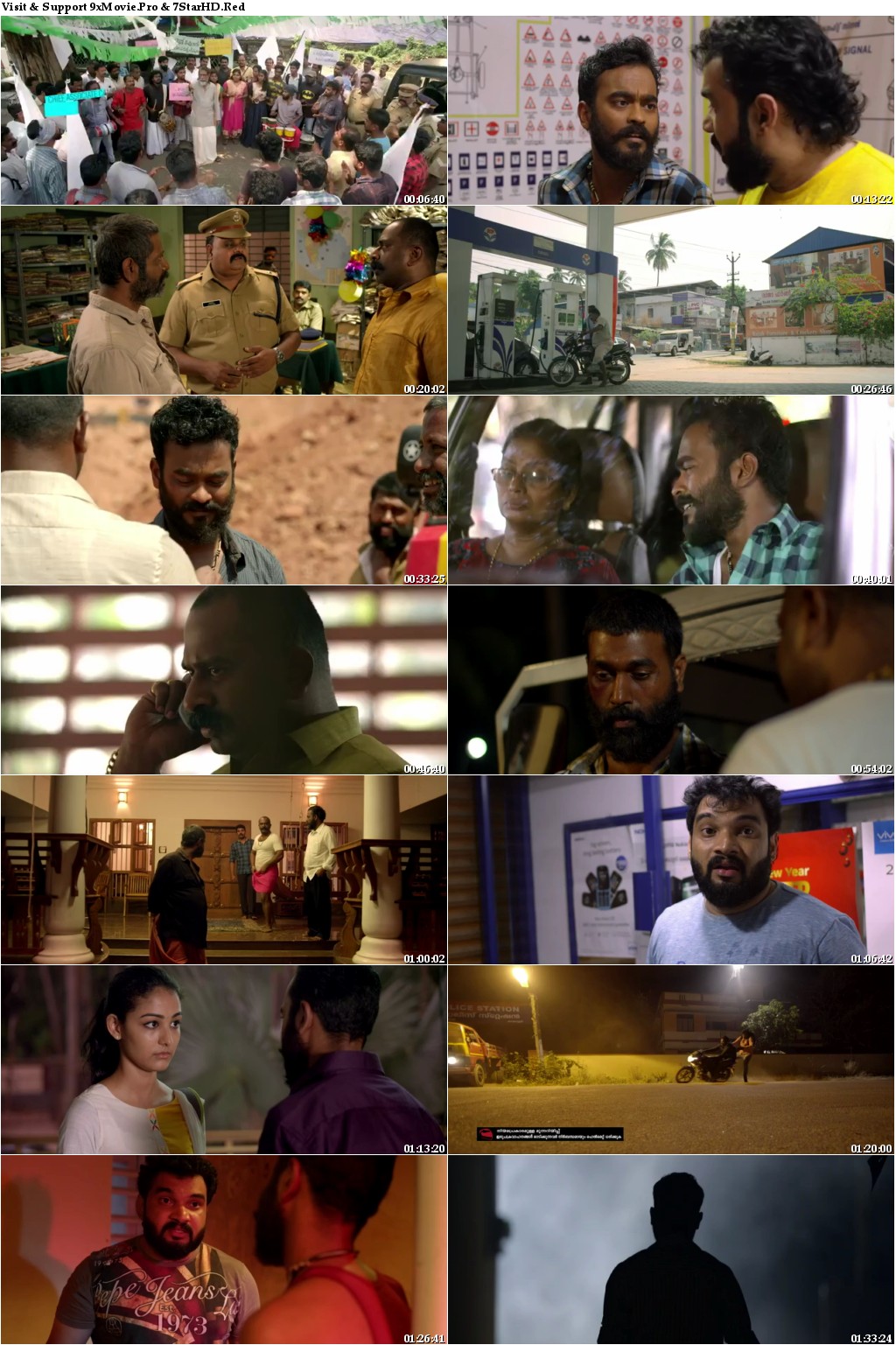 Contessa 2018 Malayalam 480p HDRip x264 400MB ESubs