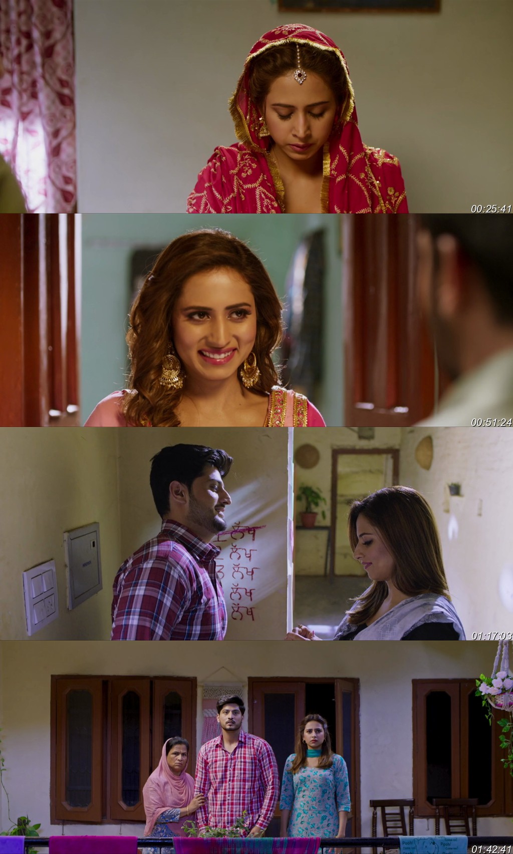 Surkhi Bindi (2019)