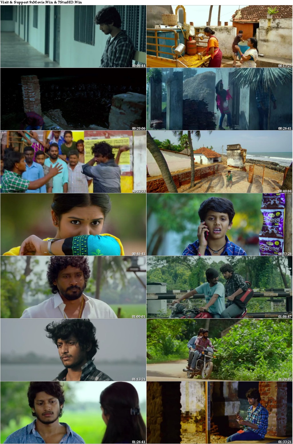 Vinara Sodara Veera Kumara Full Movie HD