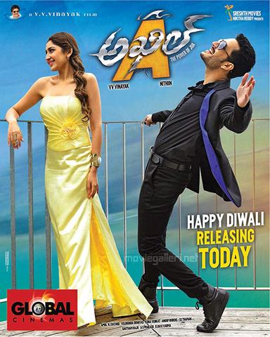 Akhil 2015 Hindi Dual Audio 480p UNCUT HDRip x264 400MB ESubs