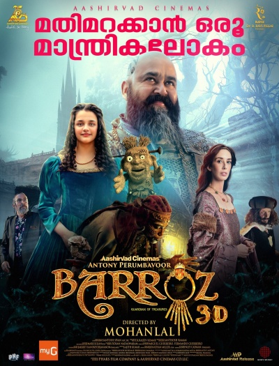 Barroz