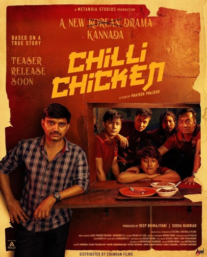 Chilli Chicken (2024) Hindi ORG Dubbed South Movie HDRip | 1080p | 720p | 480p | ESubs