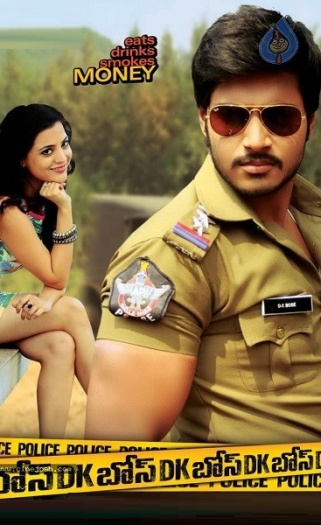 DK Bose (2013) Hindi ORG Movie Dubbed HDRip | 1080p | 720p 480p | ESubs