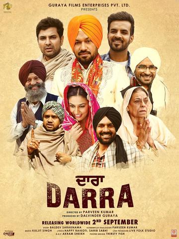 Darra 2016 Punjabi 480p HDRip x264 350MB ESubs