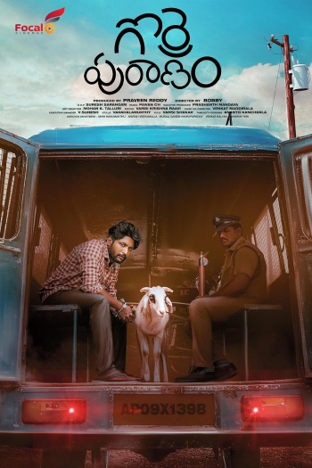 Gorre Puranam (2024) Telugu ORG Movie HDRip | 1080p | 720p | 480p | ESubs