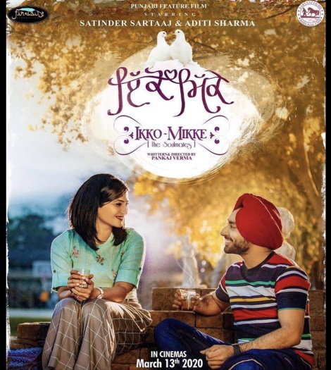 Ikko Mikke (2020) Punjabi ORG Full Movie HDRip | 1080p | 720p | 480p | ESubs