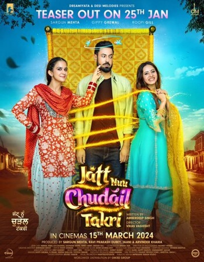 Jatt Nuu Chudail Takri (2024) Punjabi ORG Full Movie WEB-DL | 1080p | 720p | 480p | ESubs