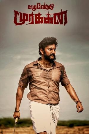 MoviesNation Kazhuvethi Moorkkan 2023 Hindi+Tamil Full Movie WEB-DL 480p 720p 1080p Download