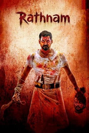 MoviesNation Rathnam 2024 Hindi+Tamil Full Movie WEB-DL 480p 720p 1080p Download