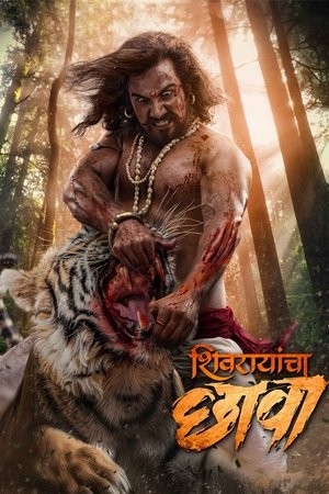 MoviesNation Shivrayancha Chhava 2024 Hindi+Marathi Full Movie WEB-DL 480p 720p 1080p Download