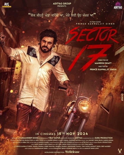 Sector 17