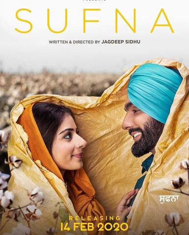 Sufna 2020 Punjabi Full Movie