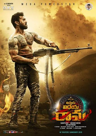Vinaya Vidheya Rama 2019 Tamil Full Movie