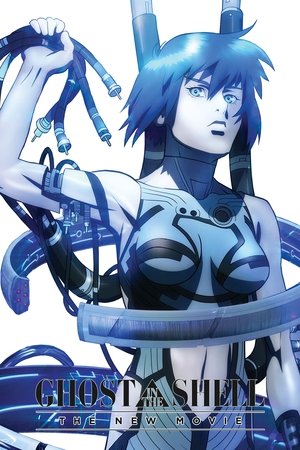 MoviesNation Ghost in the Shell: The New Movie 2024 Hindi+English Full Movie WEB-DL 480p 720p 1080p Download