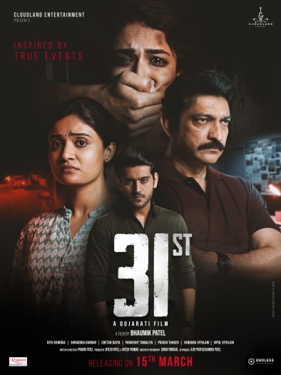 31st