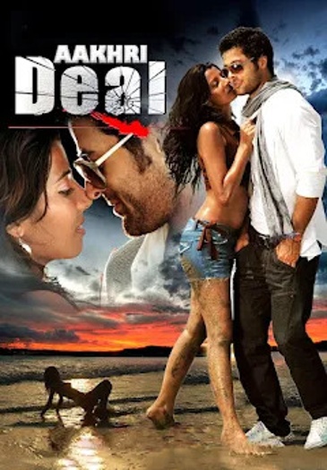 Aakhri Deal