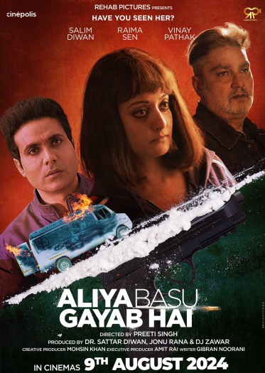 Aliya Basu Gayab Hai