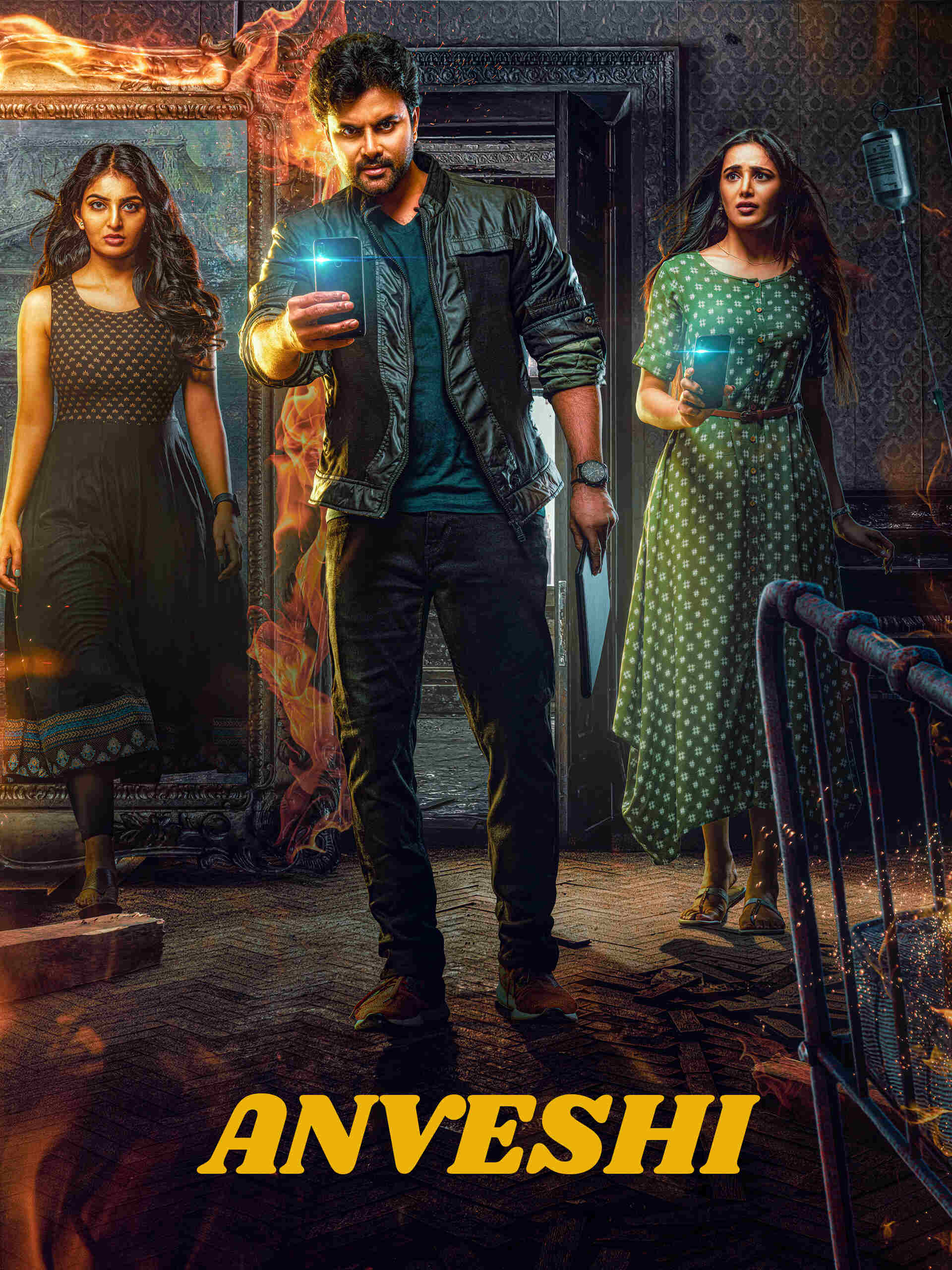 Anveshi