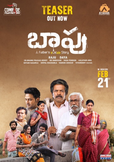 Baapu (2025)