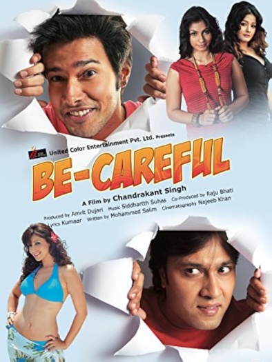 Be Careful (2011)