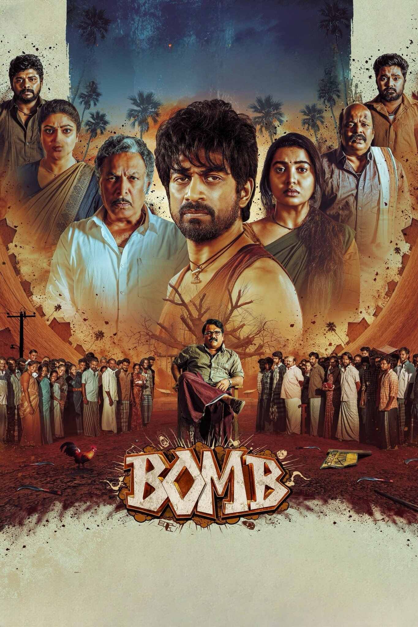 Bomb