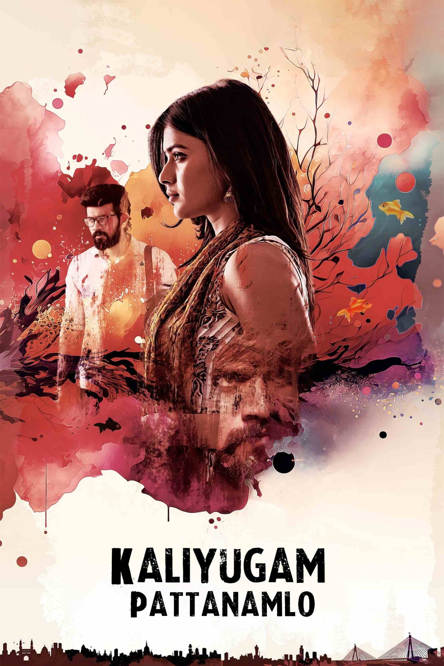 Kaliyugam Pattanamlo