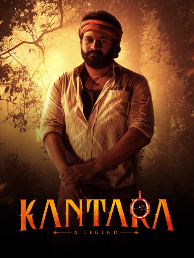Kantara (2022)