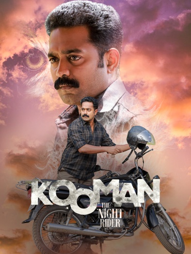 Kooman (2022)