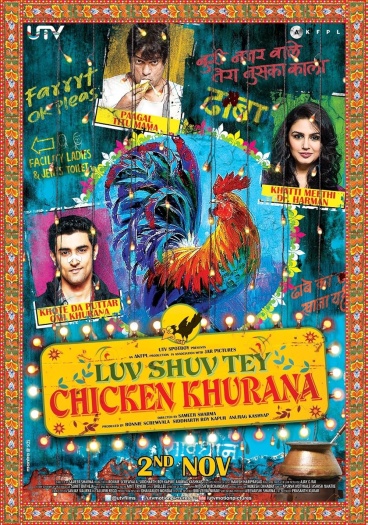 Luv Shuv Tey Chicken Khurana (2012)