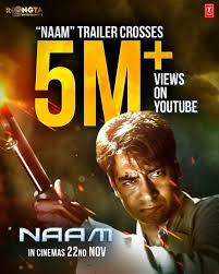 Naam (2024)