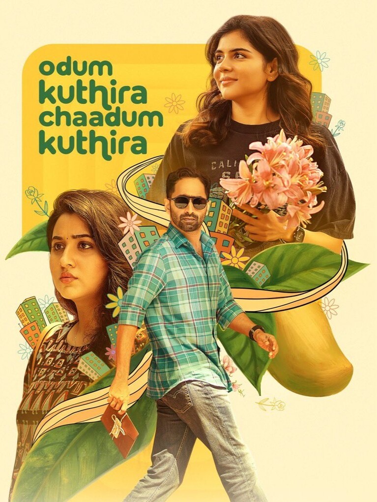 Odum Kuthira Chaadum Kuthira
