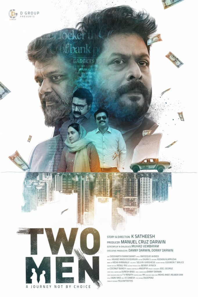 Two Men (2025)