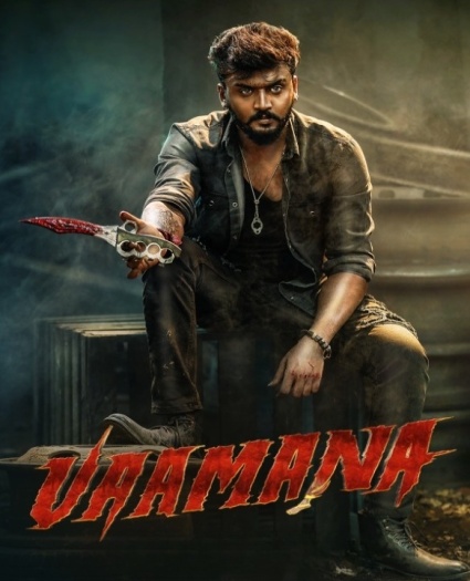Vaamana (2025)