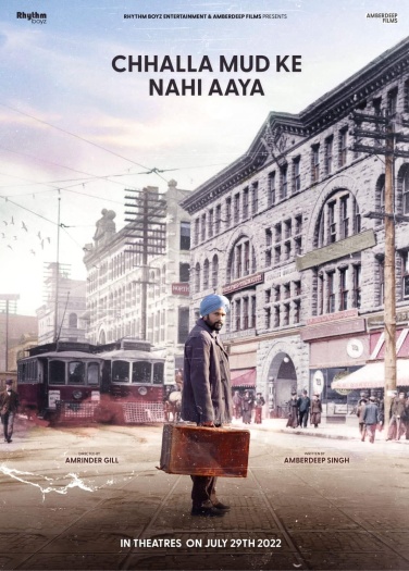 Chhalla Mud Ke Nahi Aaya (2022) Punjabi Full Movie