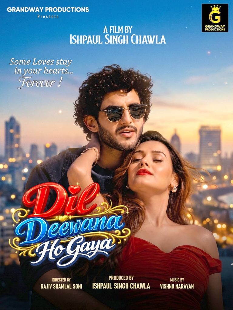 Dil Deewana Ho Gaya 2026 Hindi 1080p 720p 480p | ESubs